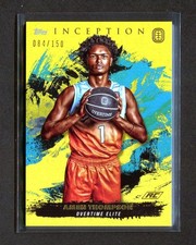 2021-22 Topps Inception OTE Overtime Elite Basketball Cards Checklist 32