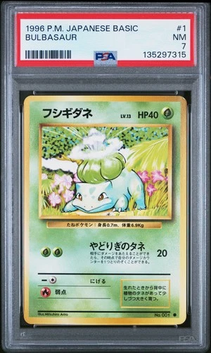 1996 POKEMON BASE SET JAPANESE #1 BULBASAUR PSA 7