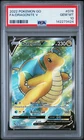 2022 POKEMON GO #076 FULL ART/DRAGONITE V PSA 10