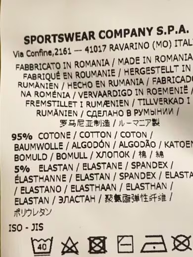 STONE ISLAND Kangaroo Pocket Sweatshirt/ Medium/ Cotton/ Yellow/White/ Solid Col thumbnail 5