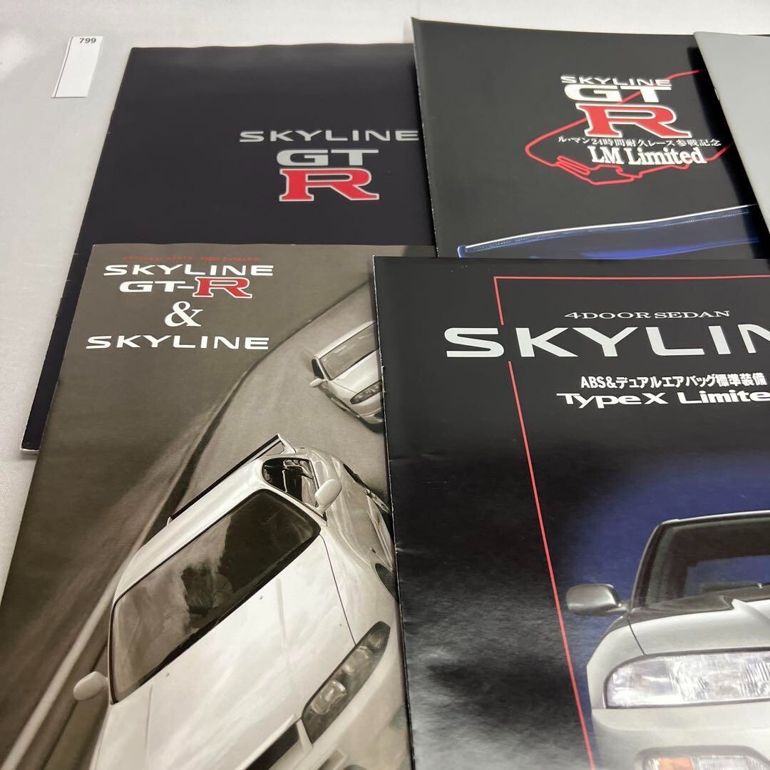 スカイラインカタログ(R32,R33GTR)(R32,R33,R34,V35) Nissan - SKYLINE GT-R Japan Car Catalog Set of 7 R32 R33 | eBay