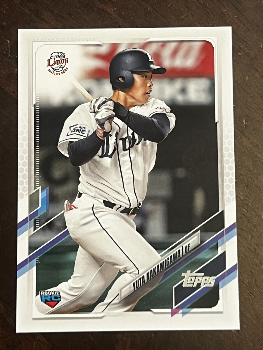 2021 Topps Chrome NPB #104 Yuta Nakamigawa Rookie RC Nippon 2021 Topps Chrome NPB #104 Yuta Nakamigawa Rookie RC Nippon