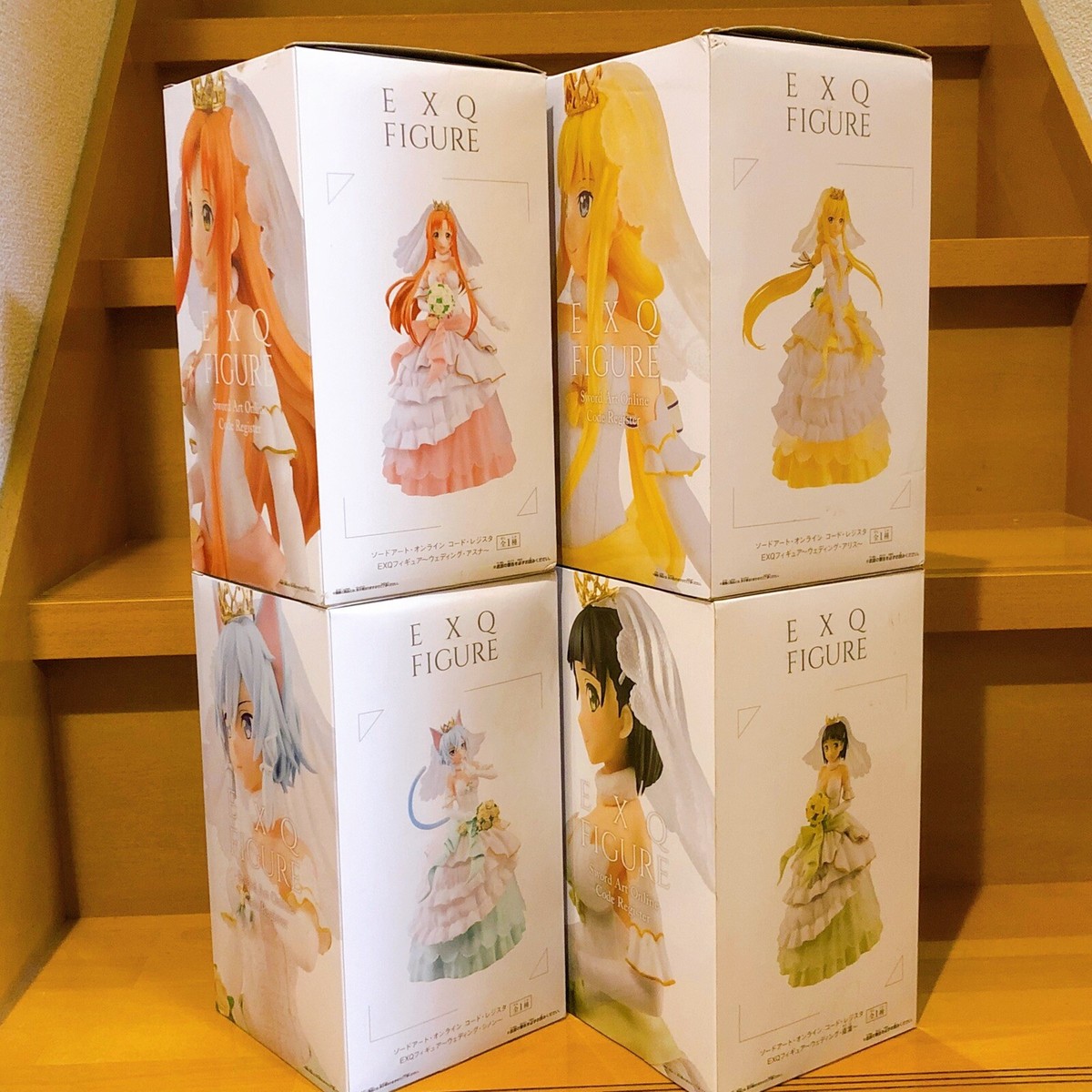 Sword Art Online EXQ Wedding Figure SET of 4 Alice Sinon