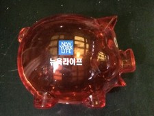 NEW YORK LIFE - The U See Through Red Piggy Bank Plastic