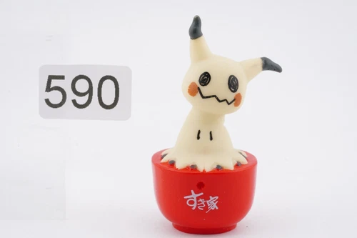 Mimikyu yoshinoya pokemon center figure soft