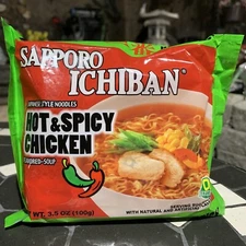 8 pack x 3.5oz] Sapporo Ichiban Japanese lnstant Spicy Chicken Ramen Noodle Soup