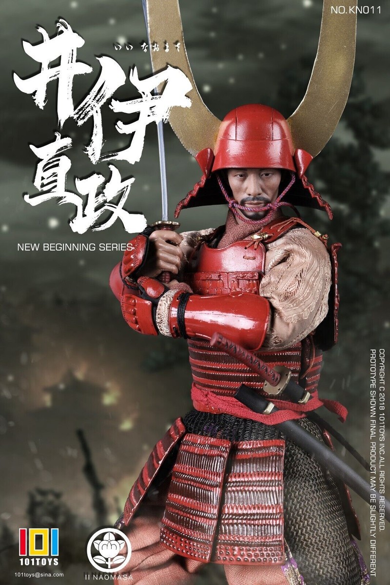 Antique Mid Edo Period Samurai Armor (A-46) Samurai Museum Shop