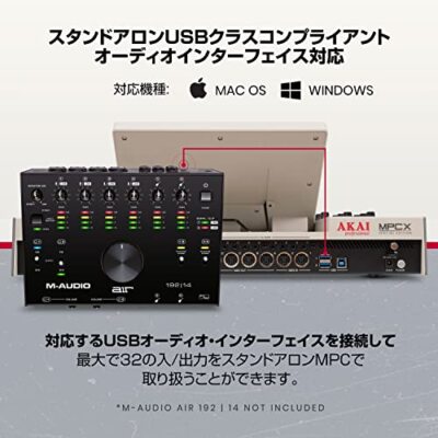 AKAI Professional MPC X SE - Standalone Production Workstation and