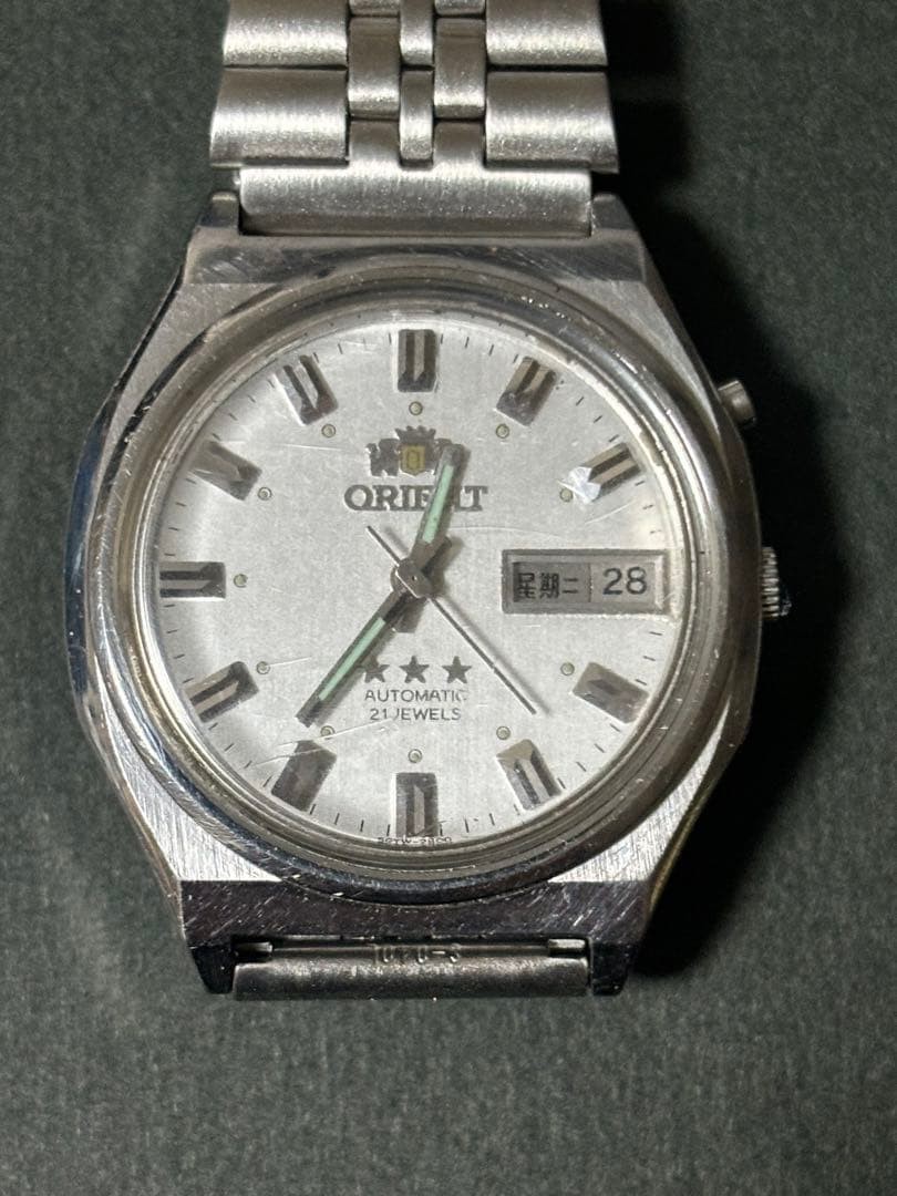 Orient automatic volume - image 2