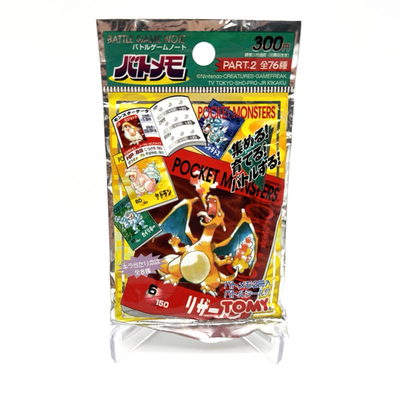 初代 ポケモン バトル TOMY 97年製 初代 ポケモン バトル TOMY 97年製 初代 ポケモン バトル TOMY 97年製