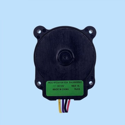 Direct Fit RFD3410A102A EAU65058502 DC12V Lüftermotor für LG Modelle