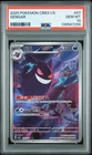 2025 POKEMON SIMPLIFIED CHINESE CBB3 C-GEM PACK VOL 3 #07 GENGAR PSA 10