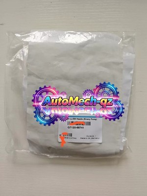 1pc NEW  Agilent  G7120-68741  Binary pump maintenance package  DHL shipping