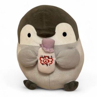 Nur für diejenigen, die Öko Koupen-Chan Stofftier ca. 40 cm