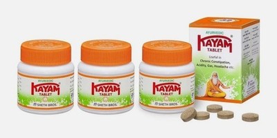 Pack of 3 Kayam Tablet, Ayurvedic Constipation relief Tablet total 90 tablets
