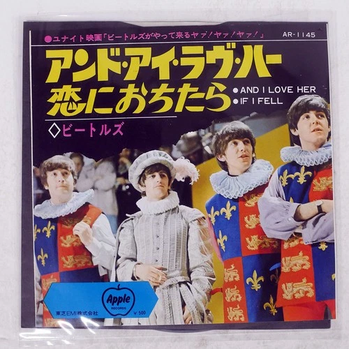 BEATLES AND I LOVE HER APPLE AR1145 Japan VINYL 7