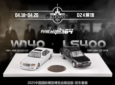 Fine Works 1/64 W140 White LS400 Black Beijing HEC Event Exclusive Duo Car Set