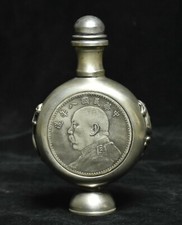 Botella de tabaco con imagen de medio cuerpo Chiang Kai-shek de la dinastía de plata de la antigua China de 10,5 cm