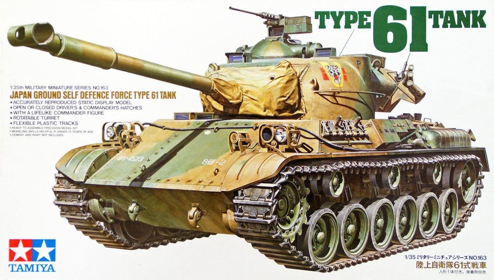 TAMIYA 35163 1:35 Type 61 Tank JGSDF