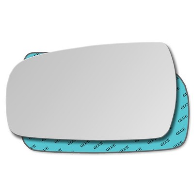 Links Fahrerseite Spiegelglas für Nissan Maxima 1995 - 2000
