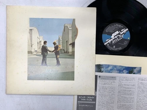 Pink Floyd Wish You Were Here Japan LP [94661ER]