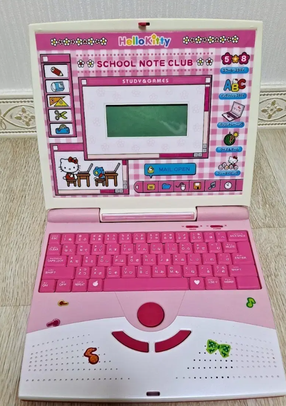 Rare Vintage Sanrio Hello Kitty Laptop Notebook Computer Toy