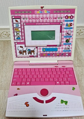 Rare Vintage Sanrio Hello Kitty Laptop Notebook Computer Toy