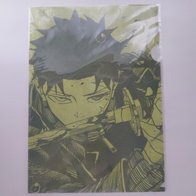 Kagurabachi Muhei Chikou Clear File Jump Shop JinGreavardo