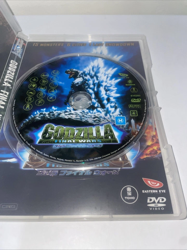 Godzilla: Final wars (Dvd, Region 4 PAL, English subtitles) RARE OOP preview - Image 3 of 4
