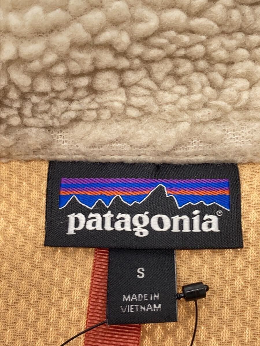 ALTRA giacca x patagonia altro classico retrò_beige S poliestere BEG usata