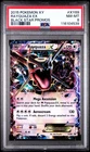 2015 POKEMON BLACK STAR PROMO RAYQUAZA #XY69 PSA 8 NM #116104539