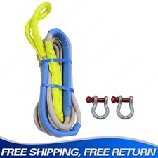 Tow Rope Heavy Duty All Weather 1 X 30ft 48000 Lbs Snatch Strap Shackles