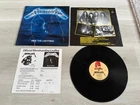 METALLICA - RIDE THE LIGHTNING  1.PRESS LP MFN UK 1984 + OIS /LEAFLET
