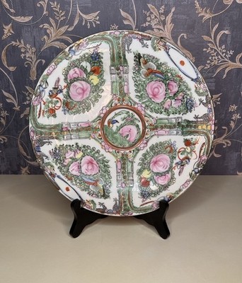 Vintage Rose Canton Decorative Plate 10'' With Chinese Proverb Fertility/Wealth B