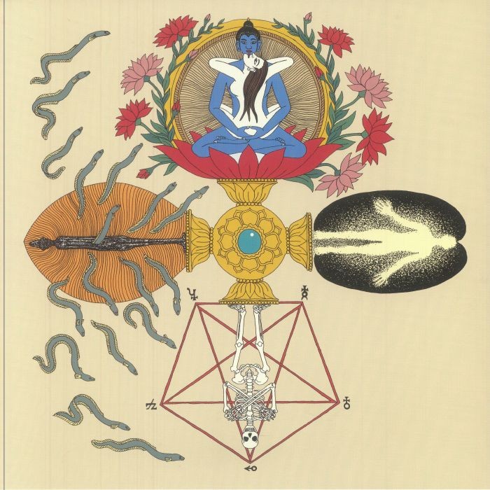DA CAPTAIN TRIPS - In Between - Vinyl (LP)