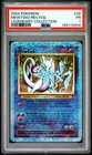 2002 POKEMON LEGENDARY COLLECTION #29 MEWTWO-REVERSE FOIL PSA 1