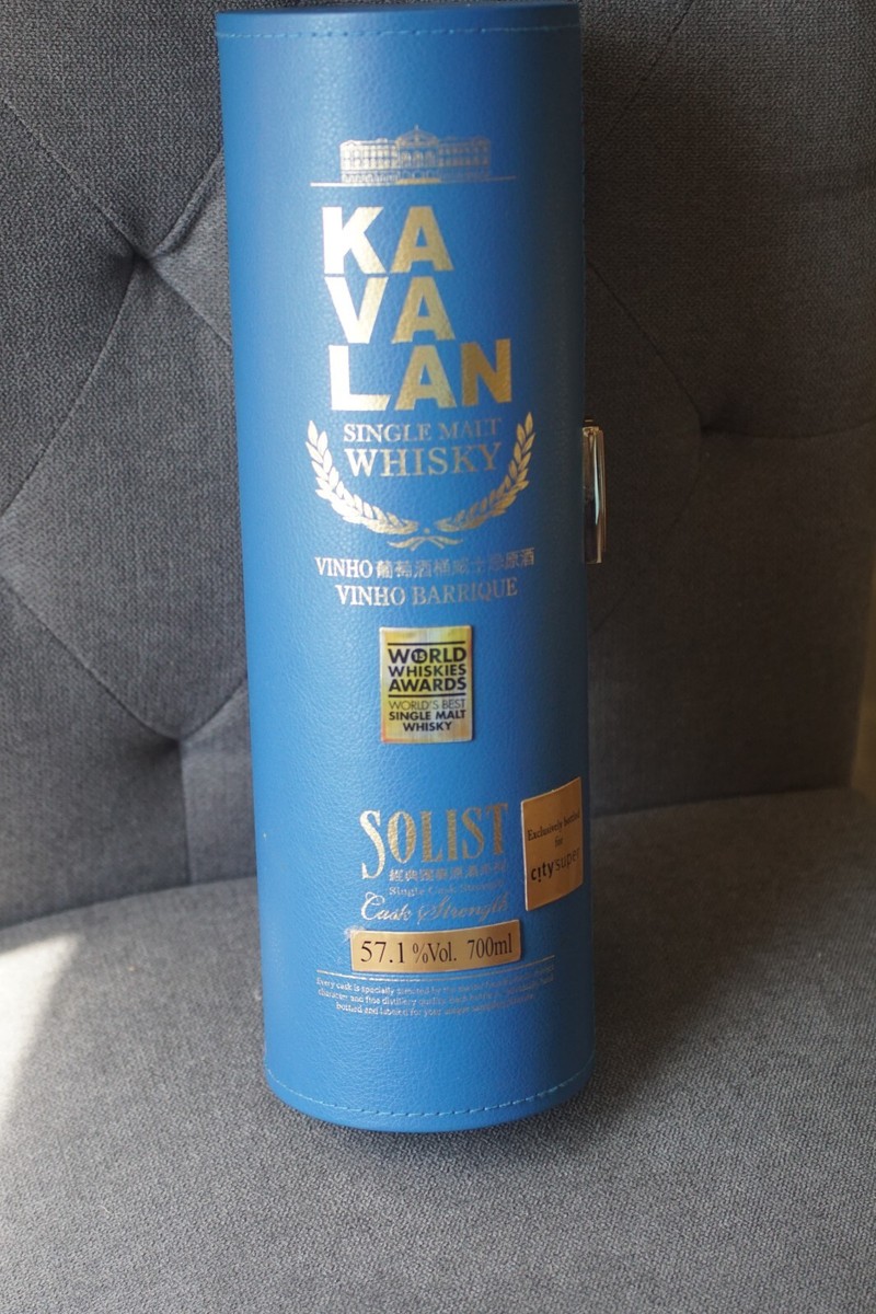 ウイスキー KAVALAN SINGLE MALT WHISKY VINO BARROQUE Kavalan Solist Vinho Barrique Single Cask Strength Single
