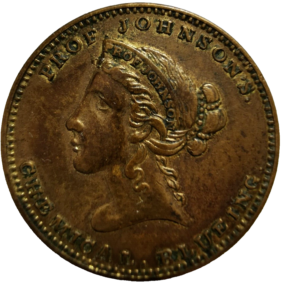 Undated (1850s) US New York Professor Johnson Token Miller - NY402