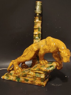 Vtg Lamp Light Panther Cheetah Jungle Wildlife Animals Electric WORKS Cabin Hunt