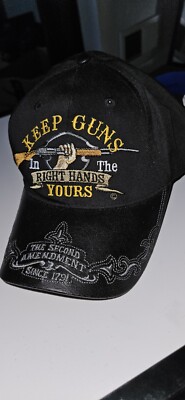Second Amendment  Baseball Hat