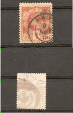 timbre Haïti YT 7 Scott 7 oblitéré AQUIN 9 Nov 86 oblitération Rare