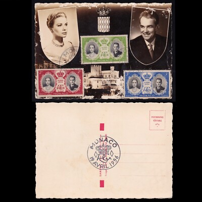 MONACO.POSTCARD.1956.Princess Grace & Prince Rainier .Scott 367-369.