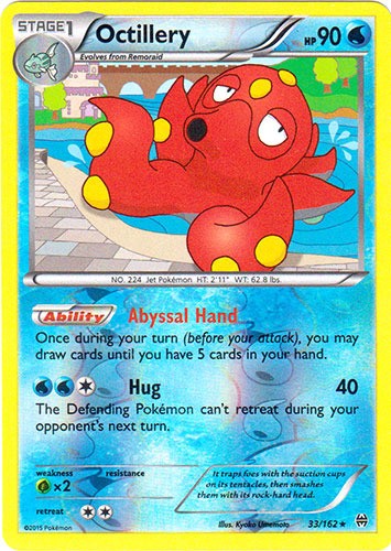 Heavy Play x 1 Octillery - 33/162 - Holo Rare - Reverse Holo BREAKthrough