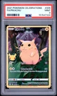 2021 POKEMON CELEBRATIONS #005 FULL ART/PIKACHU PSA 9