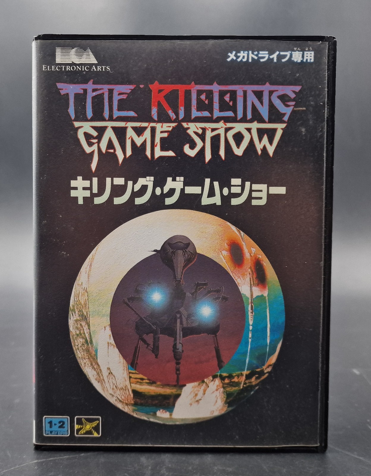 The Killing Game Show Fatal Rewind Sega Megadrive Mega Drive - Complet - NTSC-J
