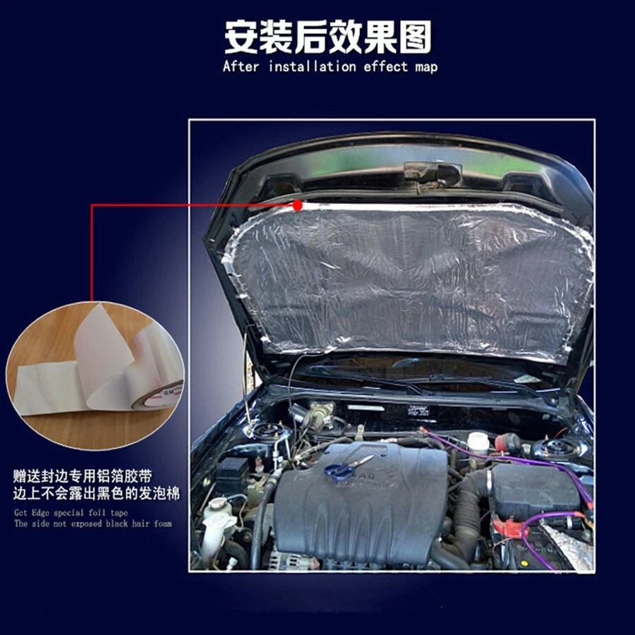 Car Heat Shield Mat Auto Turbo Exhaust Muffler Hood Insulation Barrier Pad , Foto 3 de 4