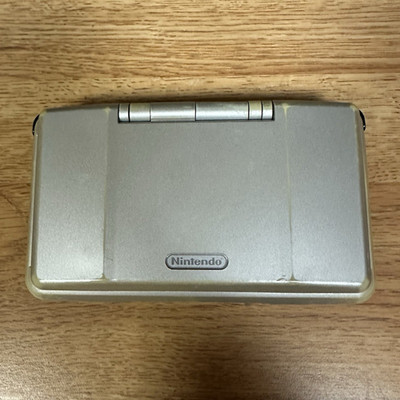 Nintendo DS Silver Handheld System Video Game Console - Nintendo DS Platform