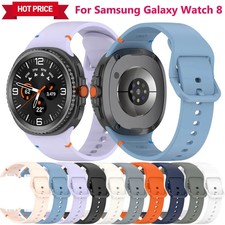 No Gap Strap For Samsung Watch 8 40mm/44mm/8 Classic 46mm Silicone Watch Band