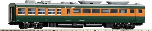 Coche Tomix Ho Gauge Sahashi 153Cold Modified Ho-6012 | Condition: Used