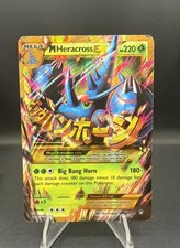 M Heracross EX (Secret) 112/111 XY - Furious Fists Holo on eBay